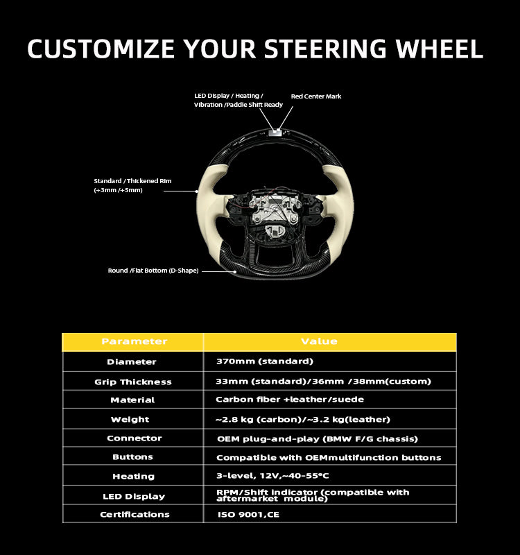 Carbon fiber steering wheel for Land Rover Range Rover Sport