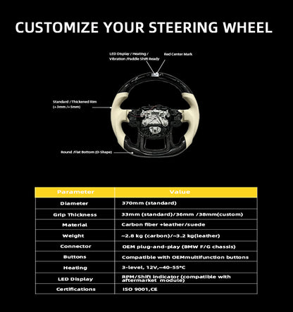 Carbon fiber steering wheel for Land Rover Range Rover Sport