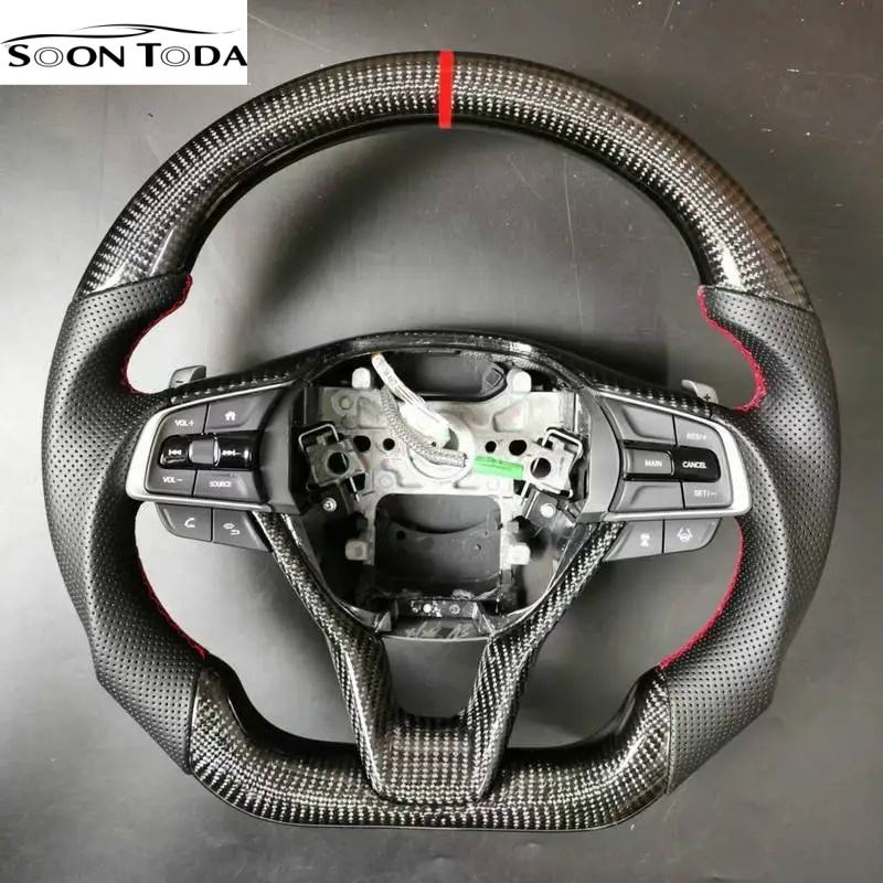 Carbon fiber steering wheel for Honda Accord Odyssey